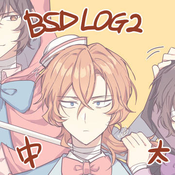 LOG2