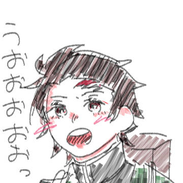 鬼滅まとめ