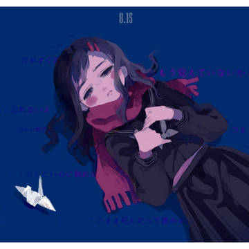 815