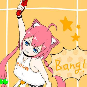 🍊「持ってこーい。」