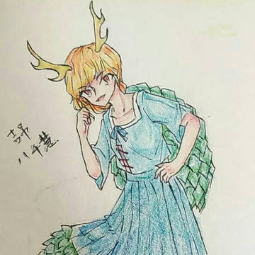 吉弔八千慧