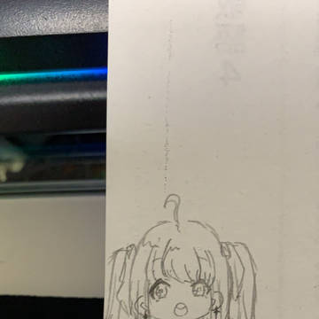 無名