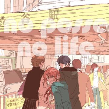 【8/25CLB4】新刊サンプル