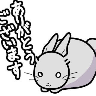 うさぎのスタンプ