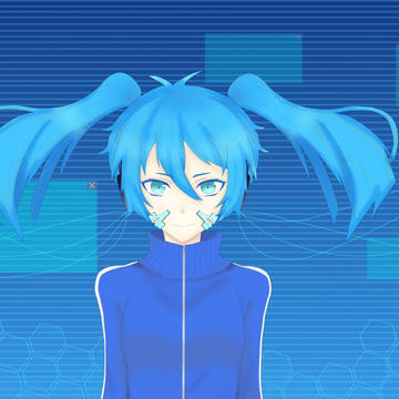 Ene