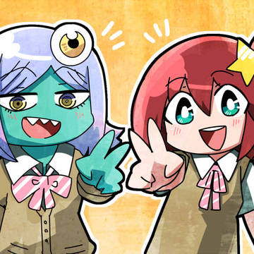 宇宙パトロール