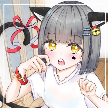 にゃにゃ??
