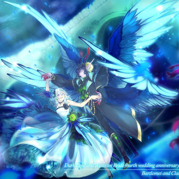 【魔花】真夜中を過ぎても