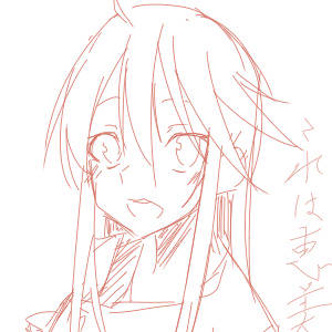 これは恵美……。