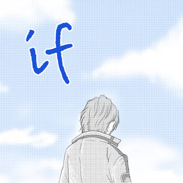 if