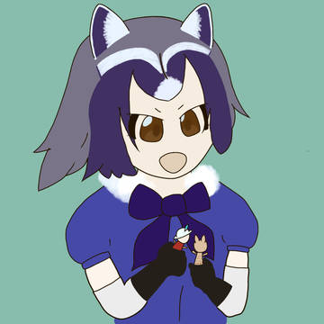 純真なる者 アライさん