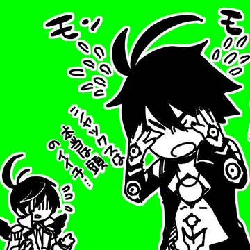 メギドのらくがき１