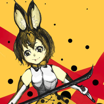 サーベルもったサーバルさん