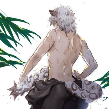 尾巴湿了