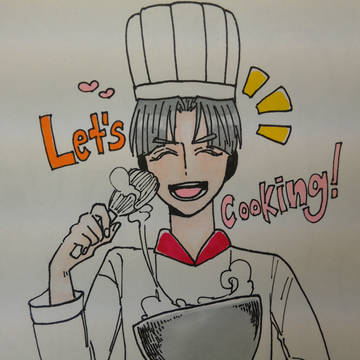 あは名いっぱい詰め