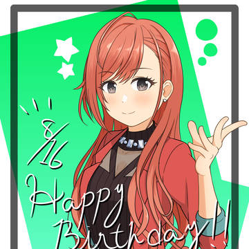 有栖川夏葉生誕祭2019