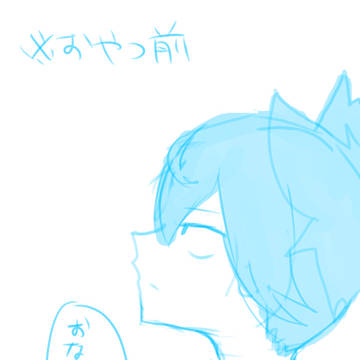 刀剣乱舞デジタルまとめ