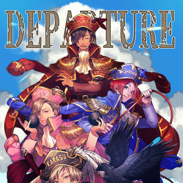 DEPARTURE