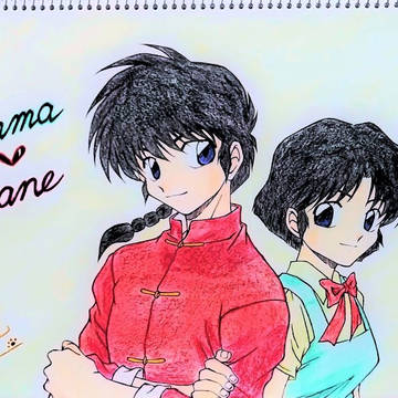 「らんま1/2」のイラストです