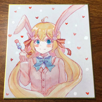 ツキミ🍡