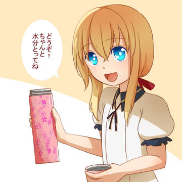 とうらぶまとめ2