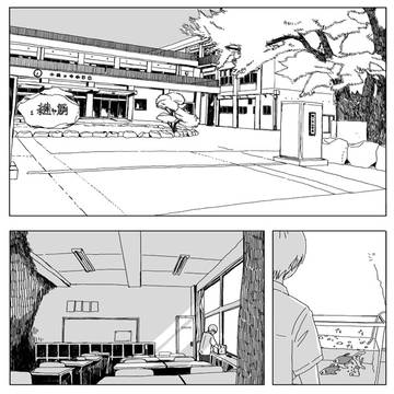 COMITIA129サンプル