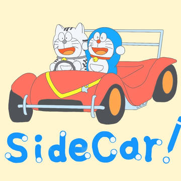 Sidecar