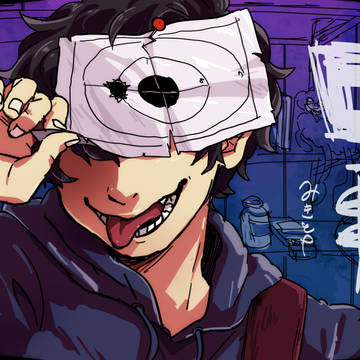 ろきろきのろくろくろ