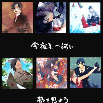 【8/18さにわ日和9】お品書き【燭さに】