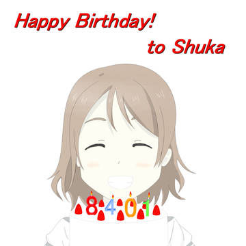斉藤朱夏生誕祭2019