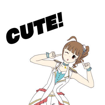 Cute!!