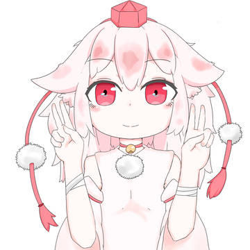 いぬばしりもみじ