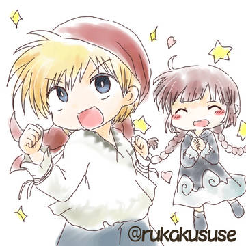 いっちょやりますか!!