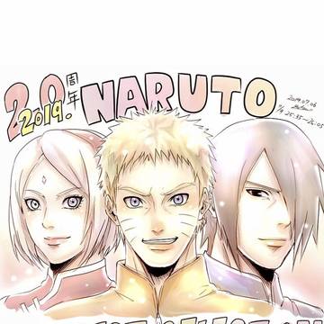 NARUTO20周年
