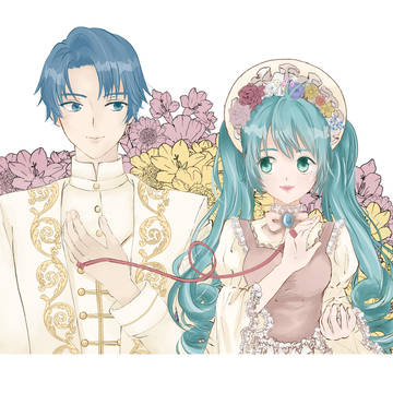 カイミク