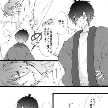 過去のもの