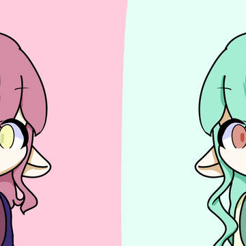 姉妹