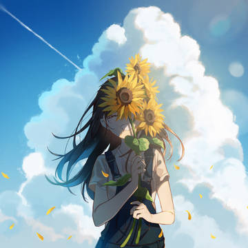 Someday in that Summer