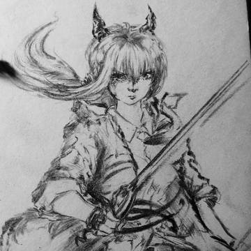 刃