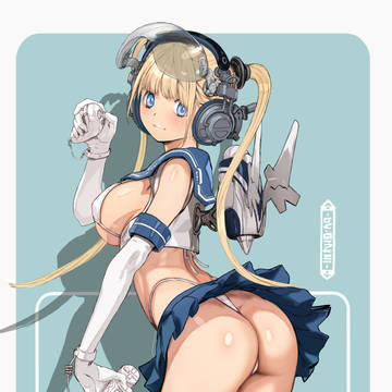 ロケットガール、ロケティーナです