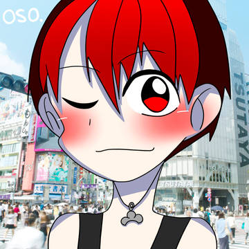 落書きたち