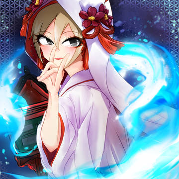 塩見 すき