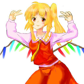 ドヤフラ