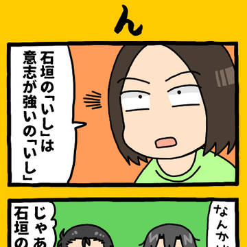 キョーフシまとめ