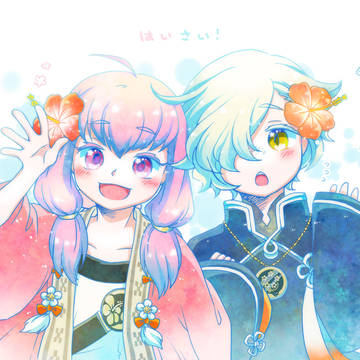 🌺はいさーい🌺