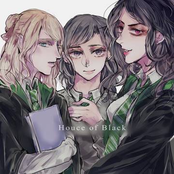 ブラック三姉妹