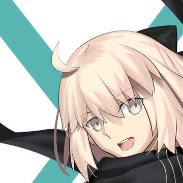 久 等 了