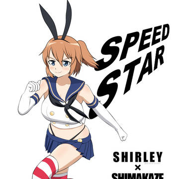 SHIMAKAZE兎