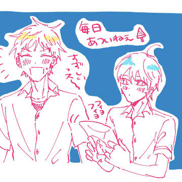 きせとくろこのいろいろ
