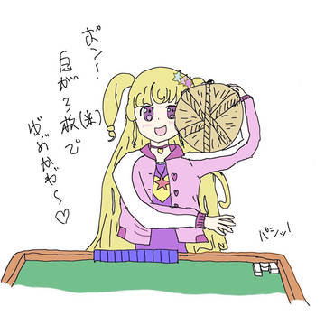 麻雀夢川